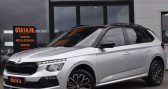 Skoda Kamiq 1.5 TSI 150CH STYLE   LE CASTELET 14