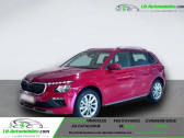 Skoda Kamiq 1.5 TSI Evo 2 150 ch BVA   Beaupuy 31
