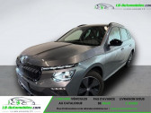 Skoda Kamiq 1.5 TSI Evo 2 150 ch BVA   Beaupuy 31