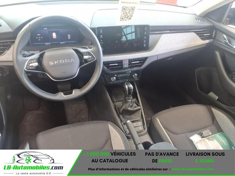 Skoda Kamiq 1.5 TSI Evo 2 150 ch BVA  occasion  Beaupuy - photo n3