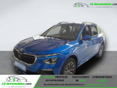 Skoda Kamiq occasion année 2024 boite Automatique Annonce Skoda Kamiq occasion Essence 1.5 TSI Evo 2 150 ch BVA à Beaupuy