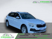 Skoda Kamiq 1.5 TSI Evo 2 150 ch BVA   Beaupuy 31