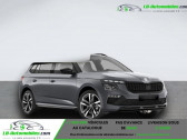 Skoda Kamiq occasion  année 2025 boite Automatique Annonce Skoda Kamiq occasion Essence 1.5 TSI Evo 2 150 ch BVA à Beaupuy