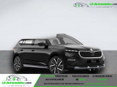 Skoda Kamiq occasion  année 2025 boite Automatique Annonce Skoda Kamiq occasion Essence 1.5 TSI Evo 2 150 ch BVA à Beaupuy