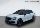 Skoda Kamiq occasion année 2024 boite Automatique Annonce Skoda Kamiq occasion Essence 1.5 TSI Evo 2 150 ch BVA à Beaupuy