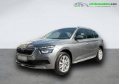 Skoda Kamiq 1.5 TSI Evo 2 150 ch BVA   Beaupuy 31