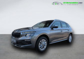 Skoda Kamiq occasion année 2024 boite Automatique Annonce Skoda Kamiq occasion Essence 1.5 TSI Evo 2 150 ch BVA à Beaupuy