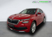 Skoda Kamiq occasion année 2024 boite Automatique Annonce Skoda Kamiq occasion Essence 1.5 TSI Evo 2 150 ch BVA à Beaupuy