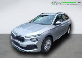 Skoda Kamiq occasion année 2024 boite Automatique Annonce Skoda Kamiq occasion Essence 1.5 TSI Evo 2 150 ch BVA à Beaupuy