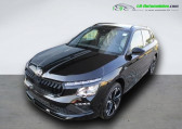 Skoda Kamiq occasion année 2024 boite Automatique Annonce Skoda Kamiq occasion Essence 1.5 TSI Evo 2 150 ch BVA à Beaupuy