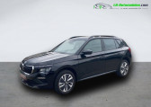 Skoda Kamiq 1.5 TSI Evo 2 150 ch BVA   Beaupuy 31