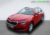 Skoda Kamiq 1.5 TSI Evo 2 150 ch BVA   Beaupuy 31