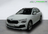 Skoda Kamiq occasion année 2024 boite Automatique Annonce Skoda Kamiq occasion Essence 1.5 TSI Evo 2 150 ch BVA à Beaupuy