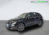 Skoda Kamiq occasion année 2024 boite Automatique Annonce Skoda Kamiq occasion Essence 1.5 TSI Evo 2 150 ch BVA à Beaupuy