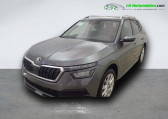 Skoda Kamiq occasion année 2024 boite Automatique Annonce Skoda Kamiq occasion Essence 1.5 TSI Evo 2 150 ch BVA à Beaupuy