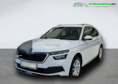 Skoda Kamiq occasion année 2024 boite Automatique Annonce Skoda Kamiq occasion Essence 1.5 TSI Evo 2 150 ch BVA à Beaupuy