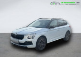 Skoda Kamiq 1.5 TSI Evo 2 150 ch BVA   Beaupuy 31