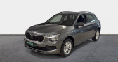 Annonce Skoda Kamiq occasion Essence 1.5 TSI Evo 2 150 ch DSG7 ACT Selection  La Rochelle