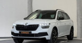 Skoda Kamiq occasion année 2023 boite Automatique Annonce Skoda Kamiq occasion Essence 1.5L TSi 150CH DSG7 MONTE CARLO à Tours