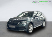 Skoda Kamiq occasion année 2020 boite Automatique Annonce Skoda Kamiq occasion Diesel 1.6 TDI 116 ch BVA à Beaupuy