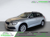 Skoda Kamiq occasion année 2020 boite Manuelle Annonce Skoda Kamiq occasion Diesel 1.6 TDI 116 ch BVM à Beaupuy