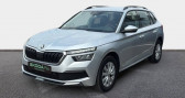 Skoda Kamiq 1.6 TDI 116 ch DSG7 Business   La Rochelle 17