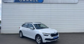 Skoda Kamiq 1.6 TDI 116ch Ambition DSG7   Talange 57