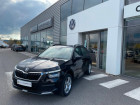 Skoda Kamiq occasion année 2021 boite Robotisee Annonce Skoda Kamiq occasion Diesel 1.6 TDI 116ch Ambition DSG7 à Mende