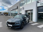 Skoda Kamiq occasion année 2021 boite Robotisee Annonce Skoda Kamiq occasion Diesel 1.6 TDI 116ch Monte-Carlo DSG7 à Mende