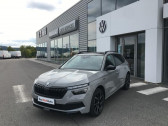 Skoda Kamiq occasion année 2021 boite Robotisee Annonce Skoda Kamiq occasion Diesel 1.6 TDI 116ch Monte-Carlo DSG7 à Mende