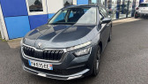 Skoda Kamiq occasion année 2020 boite Manuelle Annonce Skoda Kamiq occasion Diesel 1.6 TDI 116CH STYLE à Albi