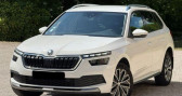 Skoda Kamiq occasion année 2020 boite Manuelle Annonce Skoda Kamiq occasion Diesel 1,6tdi 116CV STYLE 2020 a 11990Euro à EPINAY-SUR-SEINE