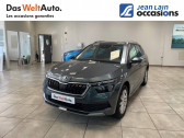 Skoda Kamiq occasion année 2020 boite Manuelle Annonce Skoda Kamiq occasion Essence Kamiq 1.0 TSI 116 ch BVM6 Style 5p à Seyssinet-Pariset