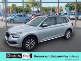 Skoda Kamiq occasion année 2020 boite Sequentielle Annonce Skoda Kamiq occasion Essence Kamiq 1.0 TSI 116 ch DSG7 Ambition à Auray