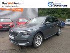 Skoda Kamiq occasion année 2020 boite Sequentielle Annonce Skoda Kamiq occasion Essence Kamiq 1.0 TSI 116 ch DSG7 Style 5p à Bellegarde-sur-Valserine