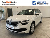 Skoda Kamiq occasion année 2019 boite Sequentielle Annonce Skoda Kamiq occasion Essence Kamiq 1.0 TSI 116 ch DSG7 Style 5p à Seyssinet-Pariset