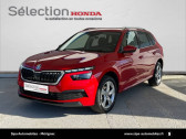 Skoda Kamiq occasion année 2019 boite Sequentielle Annonce Skoda Kamiq occasion Essence Kamiq 1.0 TSI 116 ch DSG7 Style 5p à Mérignac