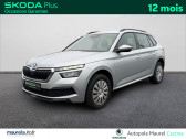Annonce Skoda Kamiq occasion Essence Kamiq 1.0 TSI 95 ch BVM5 Active 5p � Castres