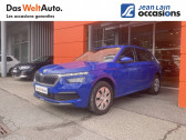 Skoda Kamiq occasion année 2021 boite Manuelle Annonce Skoda Kamiq occasion Essence Kamiq 1.0 TSI 95 ch BVM5 Active 5p à Sallanches