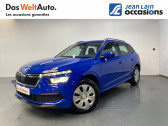 Skoda Kamiq occasion année 2021 boite Manuelle Annonce Skoda Kamiq occasion Essence Kamiq 1.0 TSI 95 ch BVM5 Active 5p à Seynod