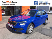 Skoda Kamiq occasion année 2021 boite Manuelle Annonce Skoda Kamiq occasion Essence Kamiq 1.0 TSI 95 ch BVM5 Active 5p à Sallanches