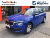 Skoda Kamiq occasion année 2021 boite Manuelle Annonce Skoda Kamiq occasion Essence Kamiq 1.0 TSI 95 ch BVM5 Active 5p à Sallanches