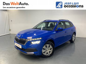 Skoda Kamiq occasion année 2021 boite Manuelle Annonce Skoda Kamiq occasion Essence Kamiq 1.0 TSI 95 ch BVM5 Active 5p à Annemasse