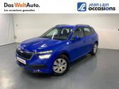 Skoda Kamiq occasion année 2021 boite Manuelle Annonce Skoda Kamiq occasion Essence Kamiq 1.0 TSI 95 ch BVM5 Active 5p à Seyssinet-Pariset