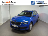 Skoda Kamiq Kamiq 1.0 TSI 95 ch BVM5 Active 5p   La Motte-Servolex 73