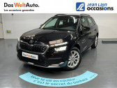 Skoda Kamiq occasion année 2020 boite Manuelle Annonce Skoda Kamiq occasion Essence Kamiq 1.0 TSI 95 ch BVM5 Ambition 5p à Seynod