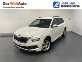 Skoda Kamiq occasion année 2020 boite Manuelle Annonce Skoda Kamiq occasion Essence Kamiq 1.0 TSI 95 ch BVM5 Ambition 5p à Seynod