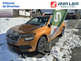Skoda Kamiq occasion année 2022 boite Manuelle Annonce Skoda Kamiq occasion Essence Kamiq 1.0 TSI 95 ch BVM5 Ambition 5p à Scionzier