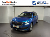 Skoda Kamiq occasion année 2022 boite Manuelle Annonce Skoda Kamiq occasion Essence Kamiq 1.0 TSI Evo 110 ch BVM6 Ambition 5p à La Motte-Servolex