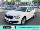 Skoda Kamiq occasion année 2021 boite Manuelle Annonce Skoda Kamiq occasion Essence Kamiq 1.0 TSI Evo 110 ch BVM6 Ambition à Vannes
